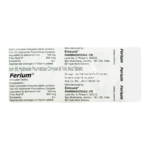 Iron Folic Acid Chewable Tablets